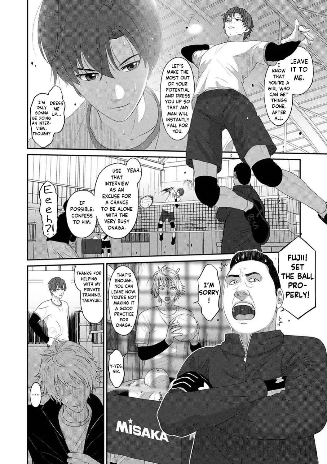 [Ryoh-zoh] Konoka Press Ch. 01 [Forlorn Hope]