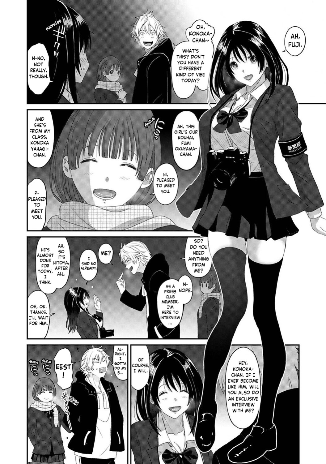 [Ryoh-zoh] Konoka Press Ch. 01 [Forlorn Hope]