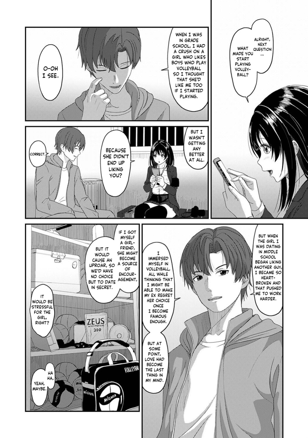 [Ryoh-zoh] Konoka Press Ch. 01 [Forlorn Hope]