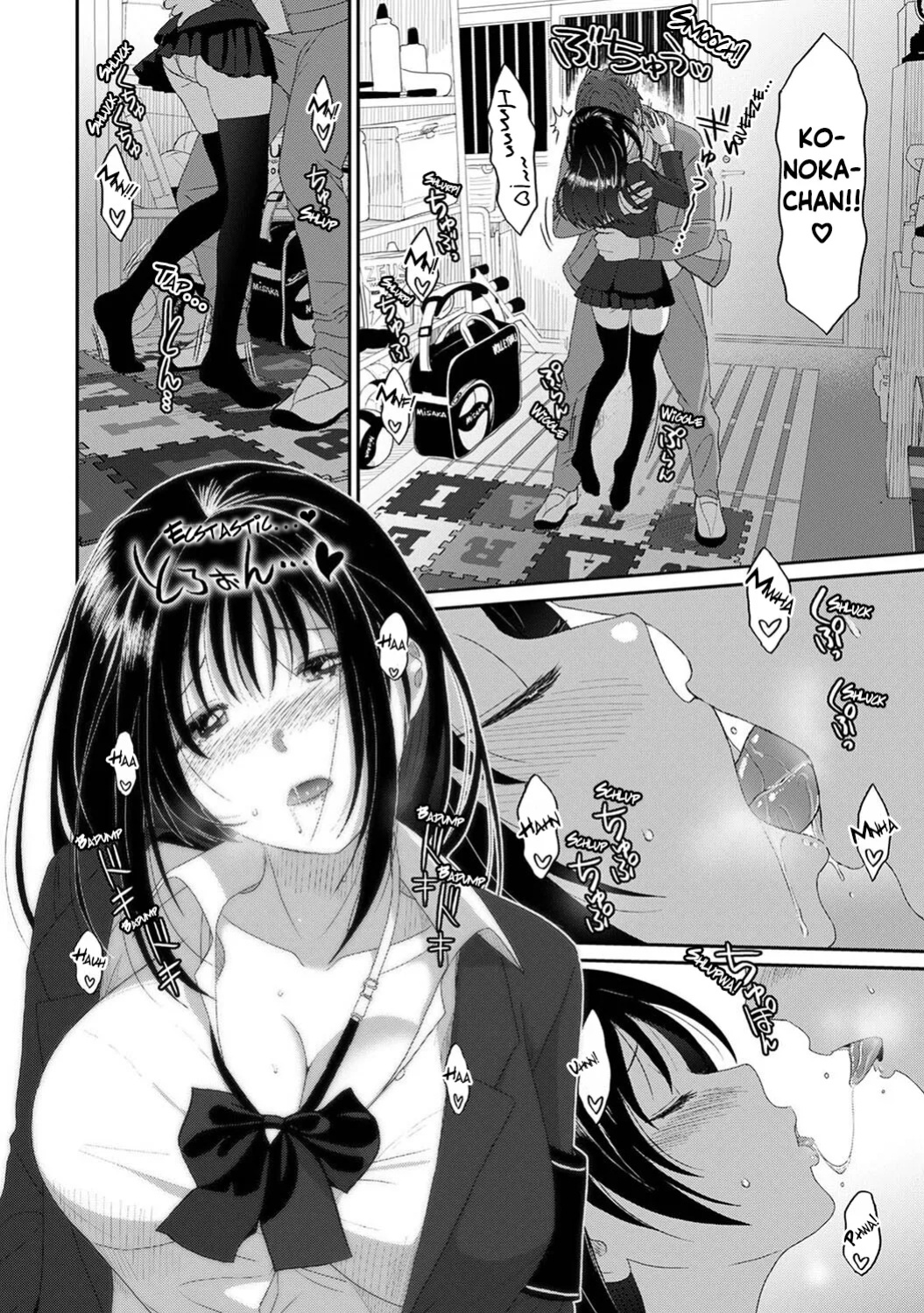 [Ryoh-zoh] Konoka Press Ch. 01 [Forlorn Hope]