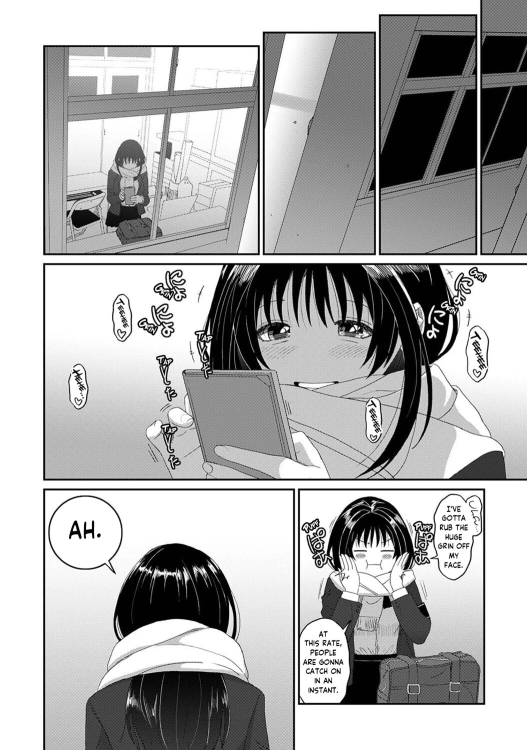 [Ryoh-zoh] Konoka Press Ch. 01 [Forlorn Hope]