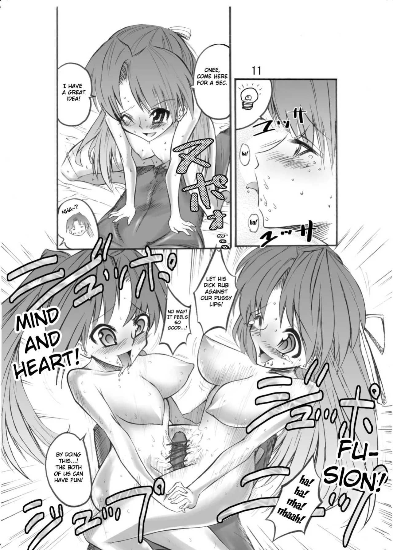 [Kaientai (Shuten Douji)] Higurashi May Cry? (Higurashi no Naku Koro ni) [Fated Circle]