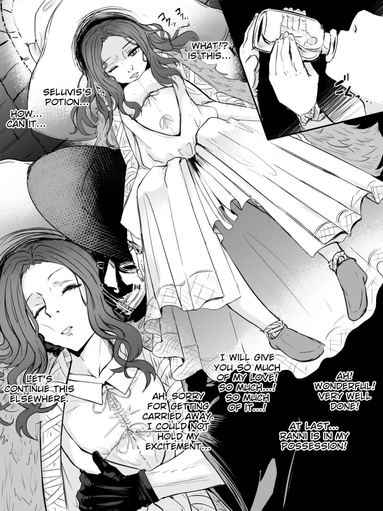 [Washuu] Fanbox Ranni NTR [Elden RIng]