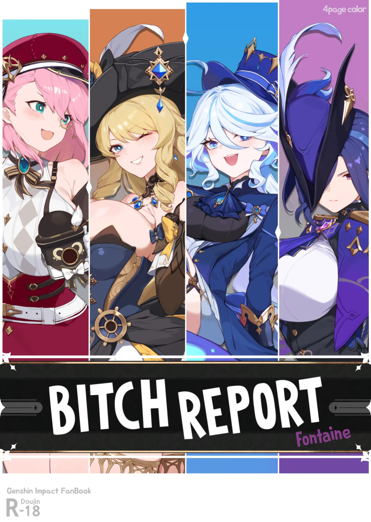 [Yanje] Mesu Repoto Fontenu | Bitch Report: Fontaine (Genshin Impact)