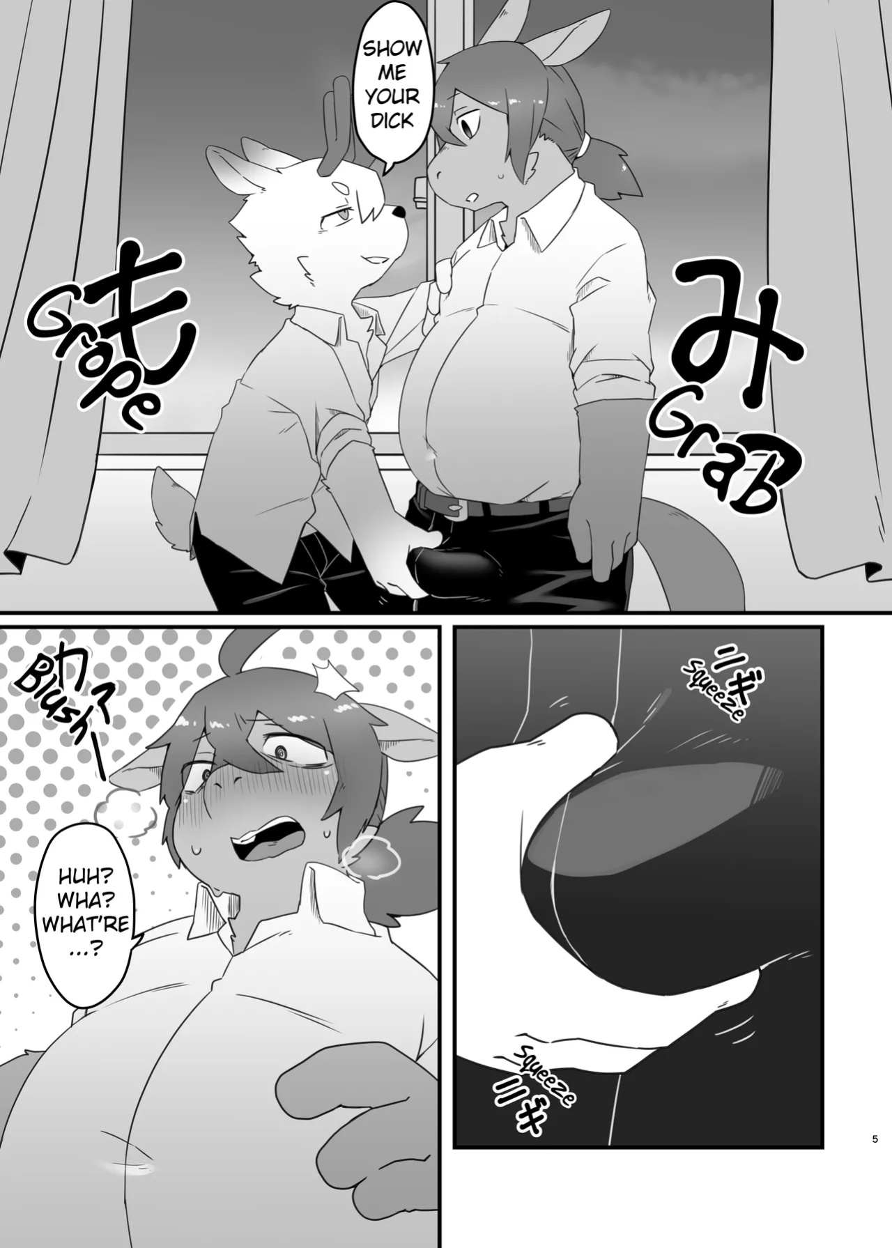[Nabekoto (Hitsuji Taro)] The idiot who cutdown a Sakura tree and the Idiot who Didn't cut down a Plum tree