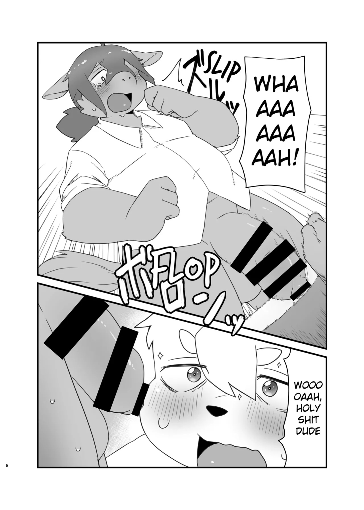 [Nabekoto (Hitsuji Taro)] The idiot who cutdown a Sakura tree and the Idiot who Didn't cut down a Plum tree