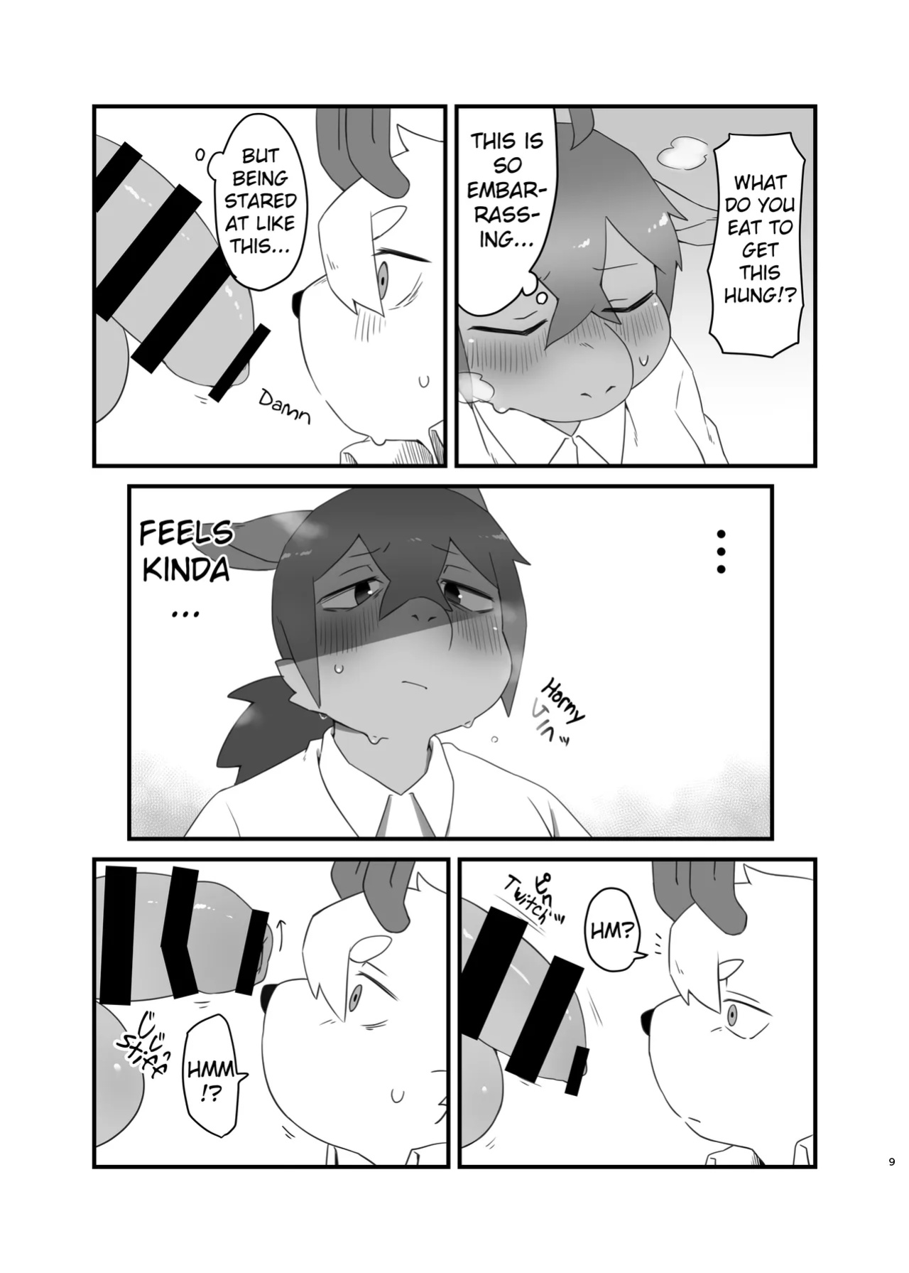 [Nabekoto (Hitsuji Taro)] The idiot who cutdown a Sakura tree and the Idiot who Didn't cut down a Plum tree