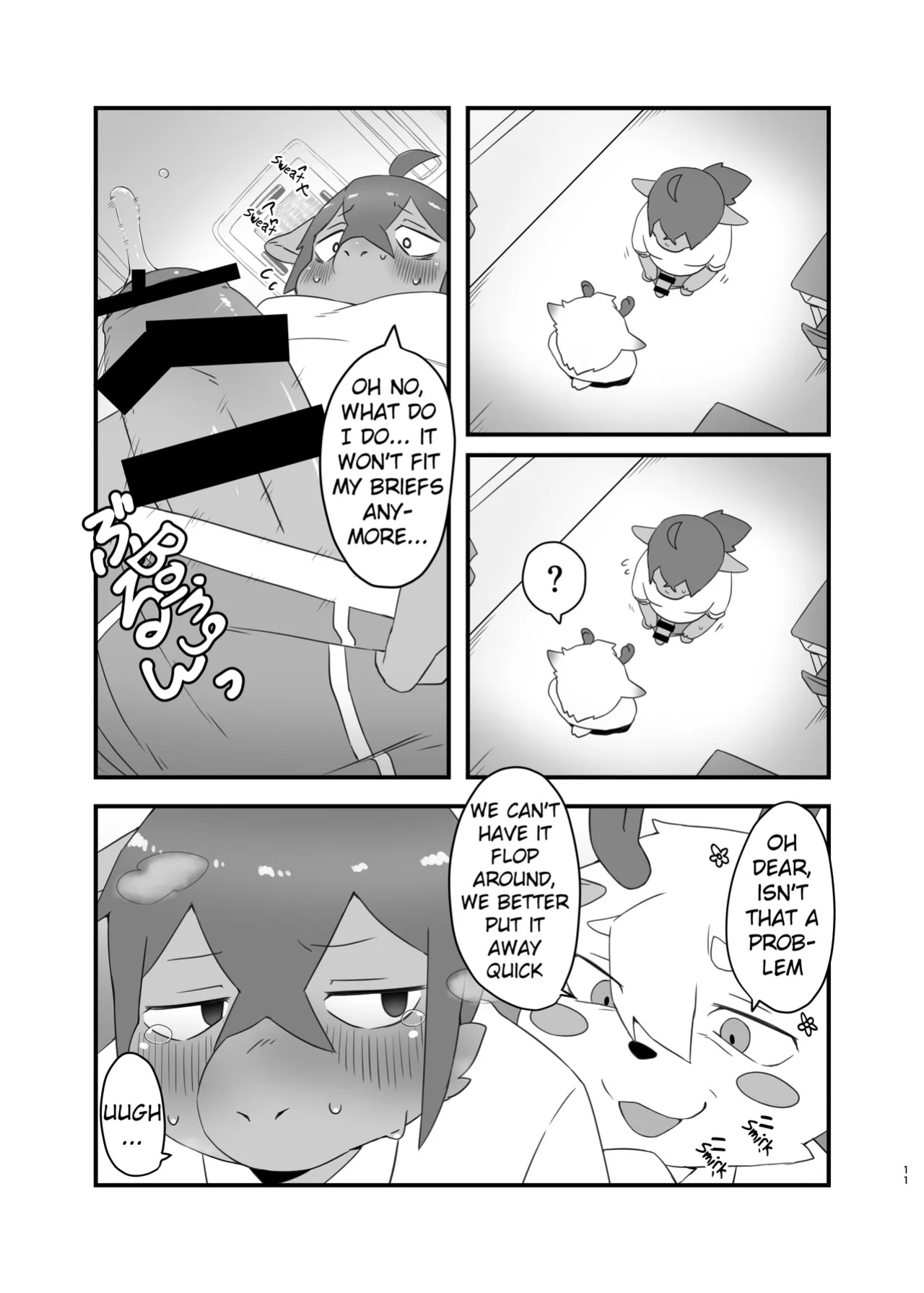 [Nabekoto (Hitsuji Taro)] The idiot who cutdown a Sakura tree and the Idiot who Didn't cut down a Plum tree
