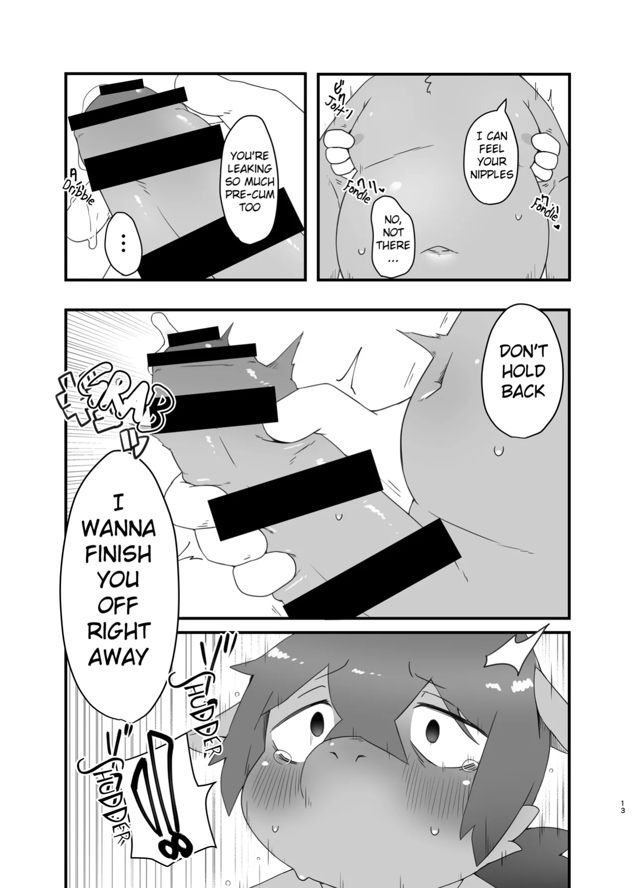 [Nabekoto (Hitsuji Taro)] The idiot who cutdown a Sakura tree and the Idiot who Didn't cut down a Plum tree