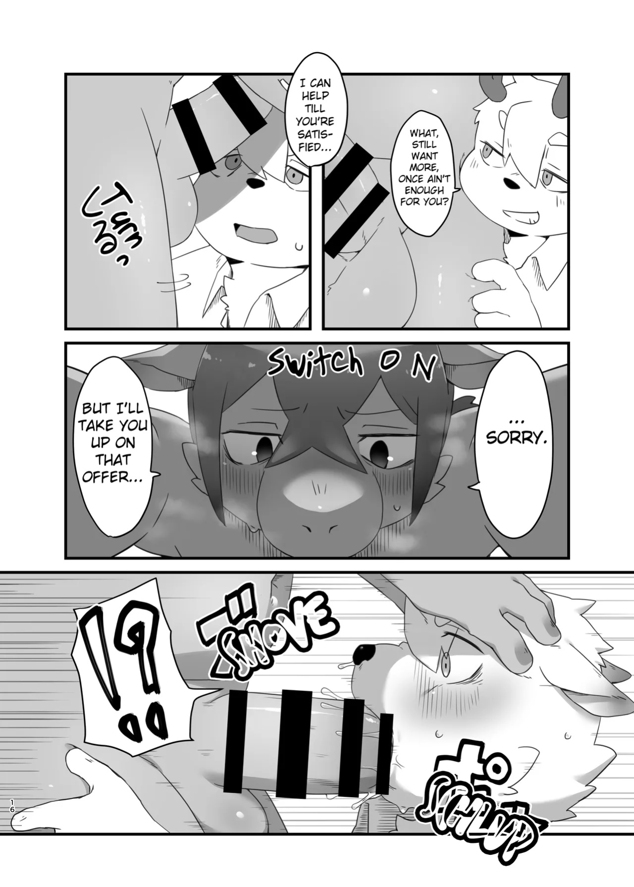 [Nabekoto (Hitsuji Taro)] The idiot who cutdown a Sakura tree and the Idiot who Didn't cut down a Plum tree