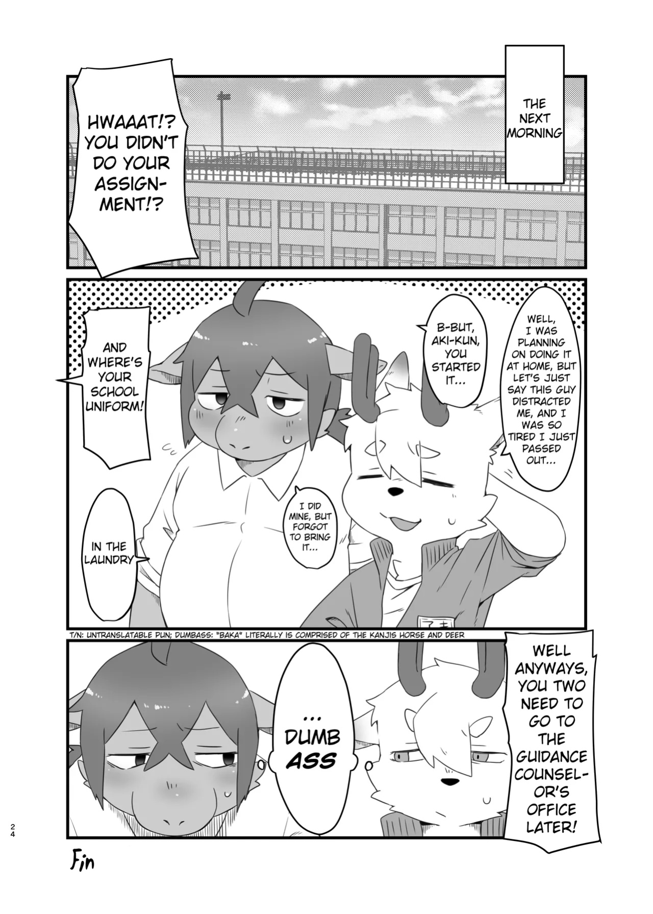 [Nabekoto (Hitsuji Taro)] The idiot who cutdown a Sakura tree and the Idiot who Didn't cut down a Plum tree
