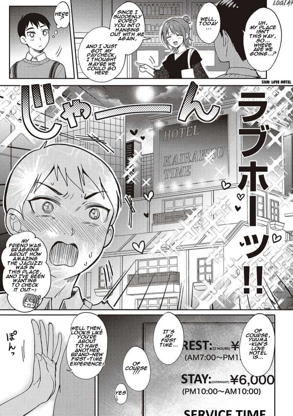 [Gen] SeFri no Senpai Ch. 2 + 2.5 [LOGIA7]