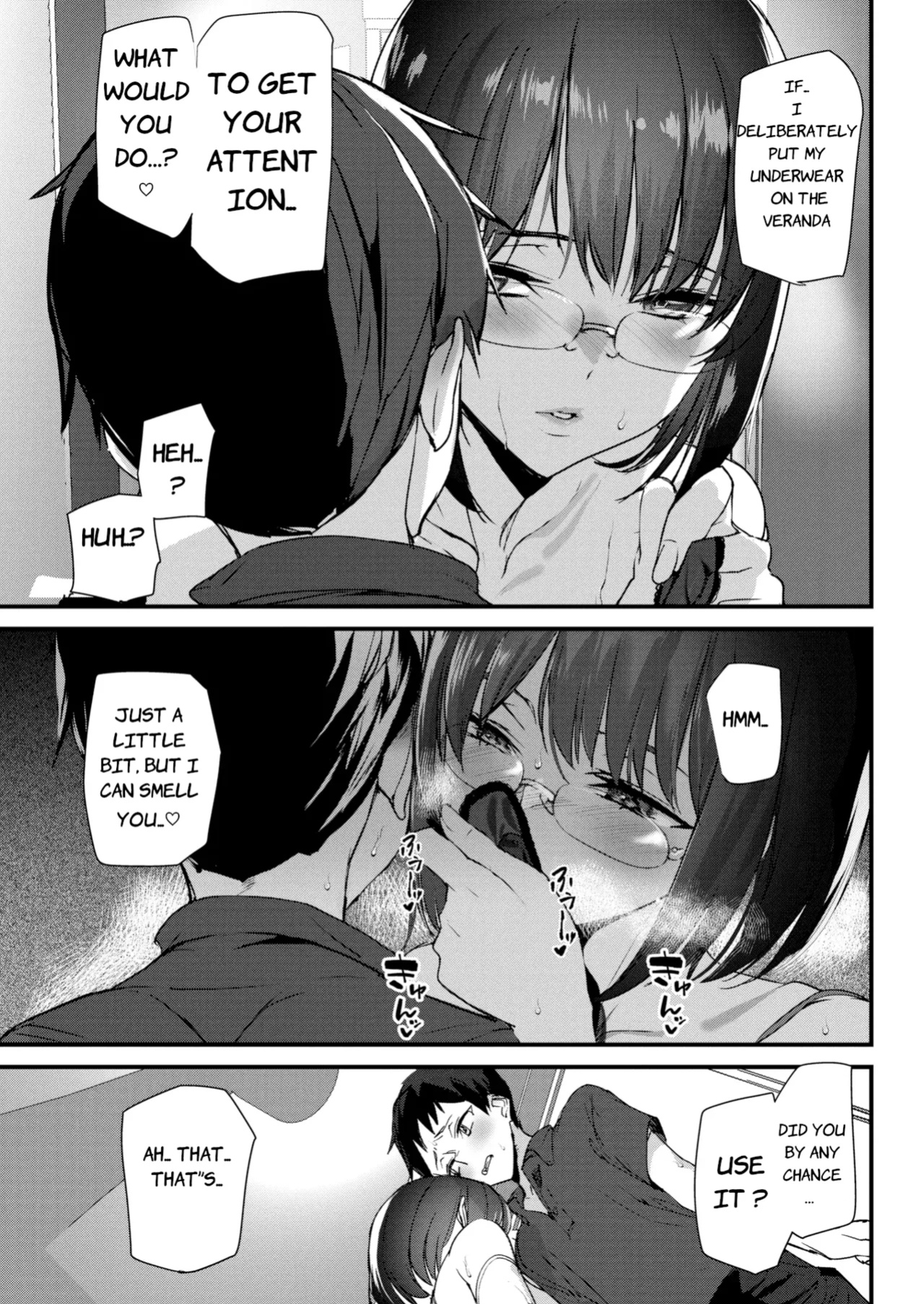 [Ashiomi Masato] Under Mean - Veranda Lower Heart [ENG]