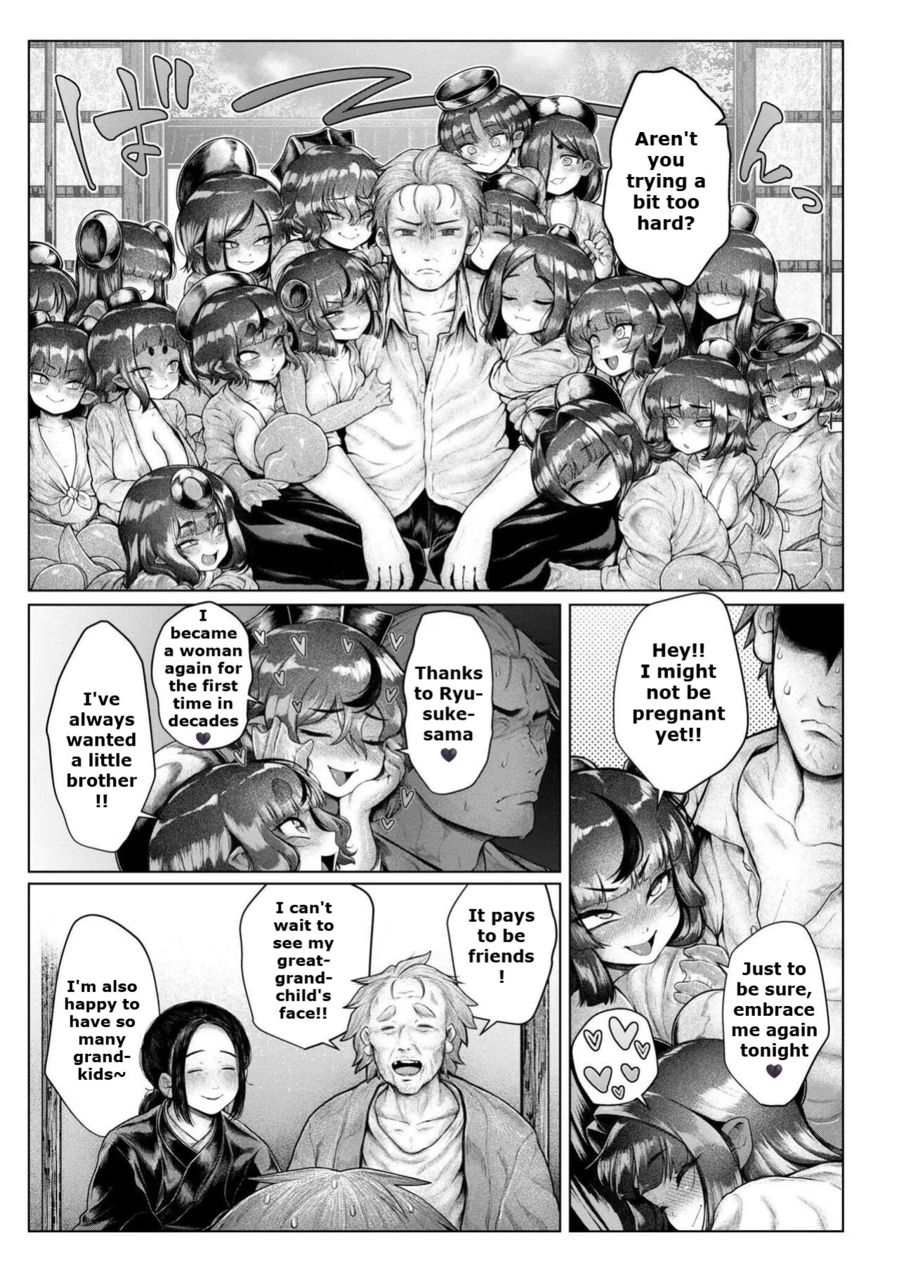 [Shin - Kappa Mura (Ujihara Shitone)] | Soaking - Kappa Village