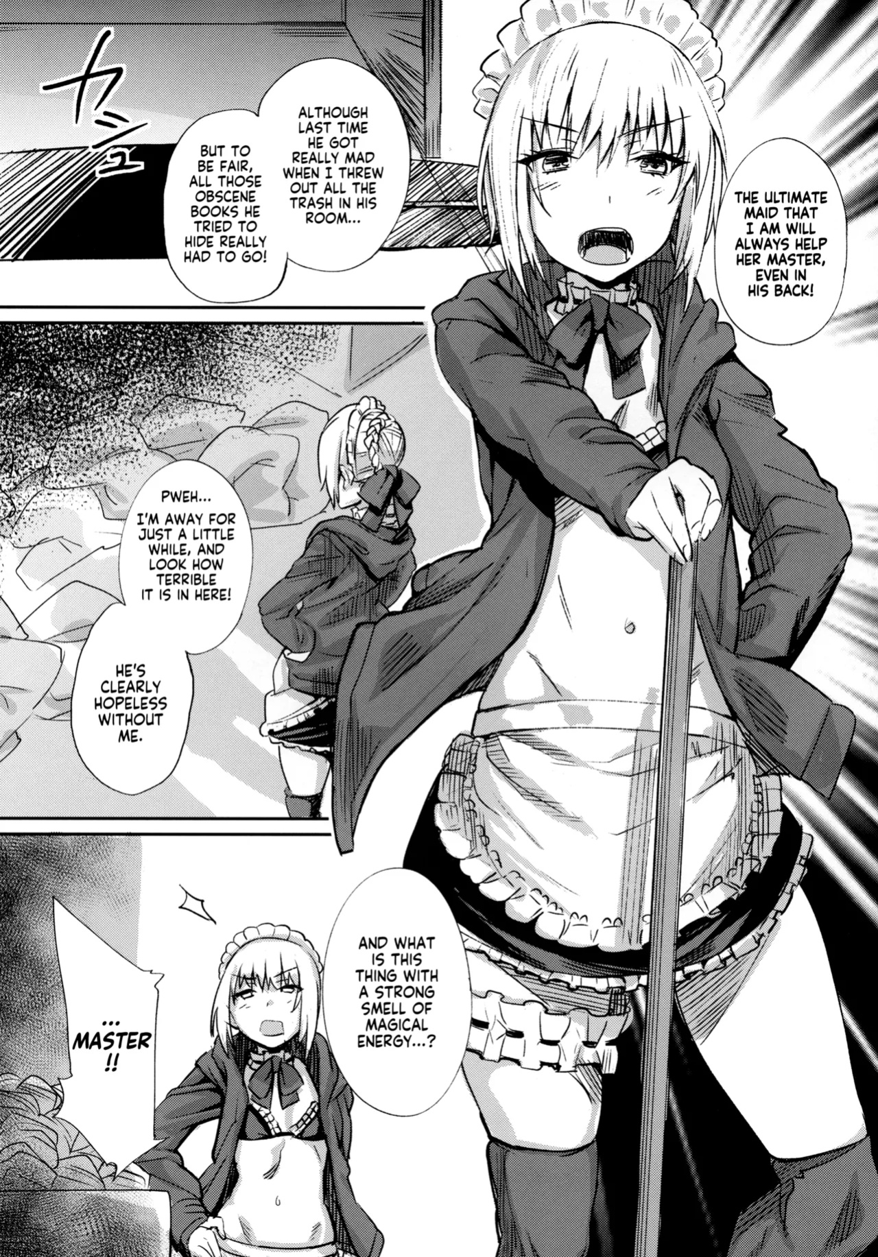 (C93) [Karuwani (Rama)] Goshujin-sama no Shitsukekata | How to discipline Master (Fate/Grand Order) [KM_42]