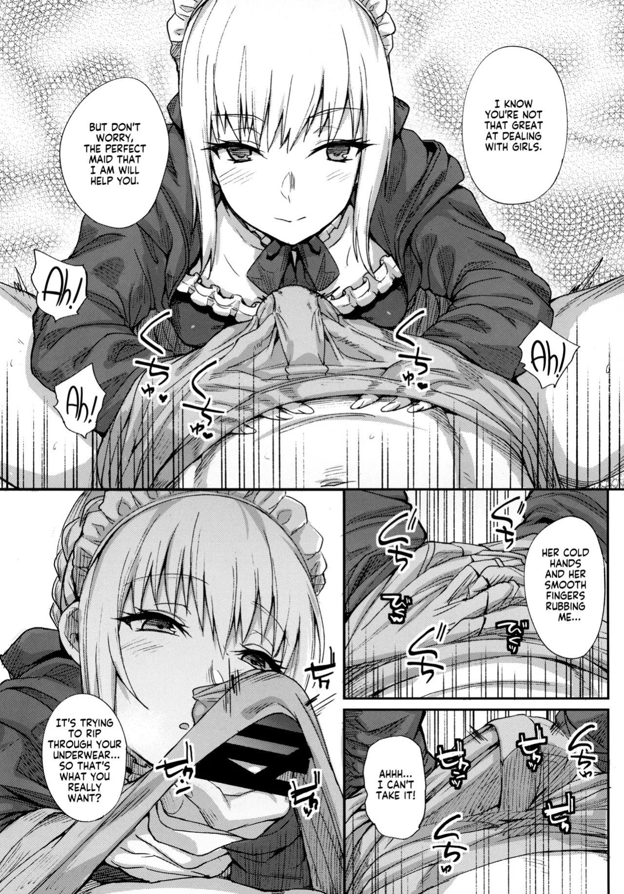 (C93) [Karuwani (Rama)] Goshujin-sama no Shitsukekata | How to discipline Master (Fate/Grand Order) [KM_42]