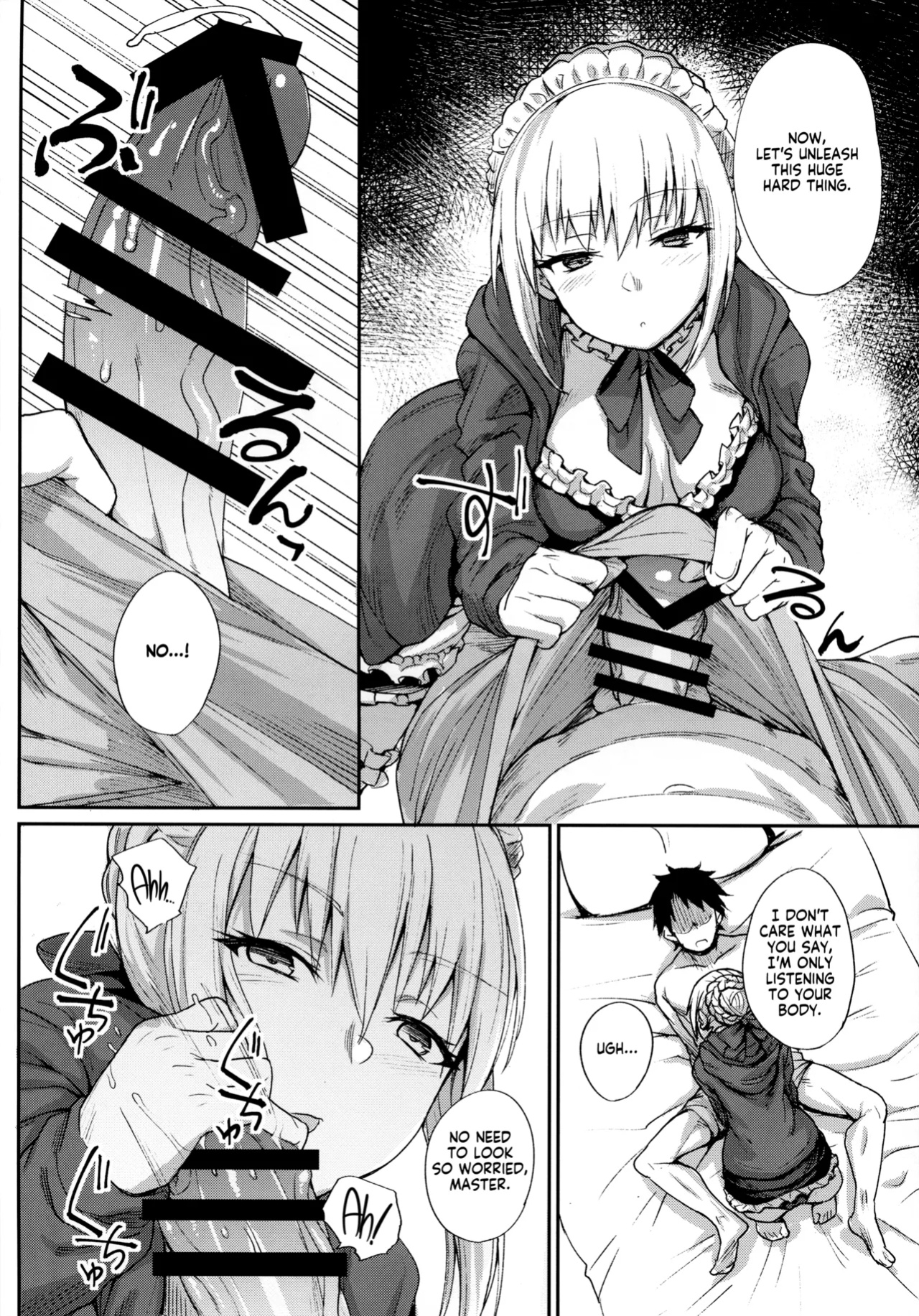 (C93) [Karuwani (Rama)] Goshujin-sama no Shitsukekata | How to discipline Master (Fate/Grand Order) [KM_42]