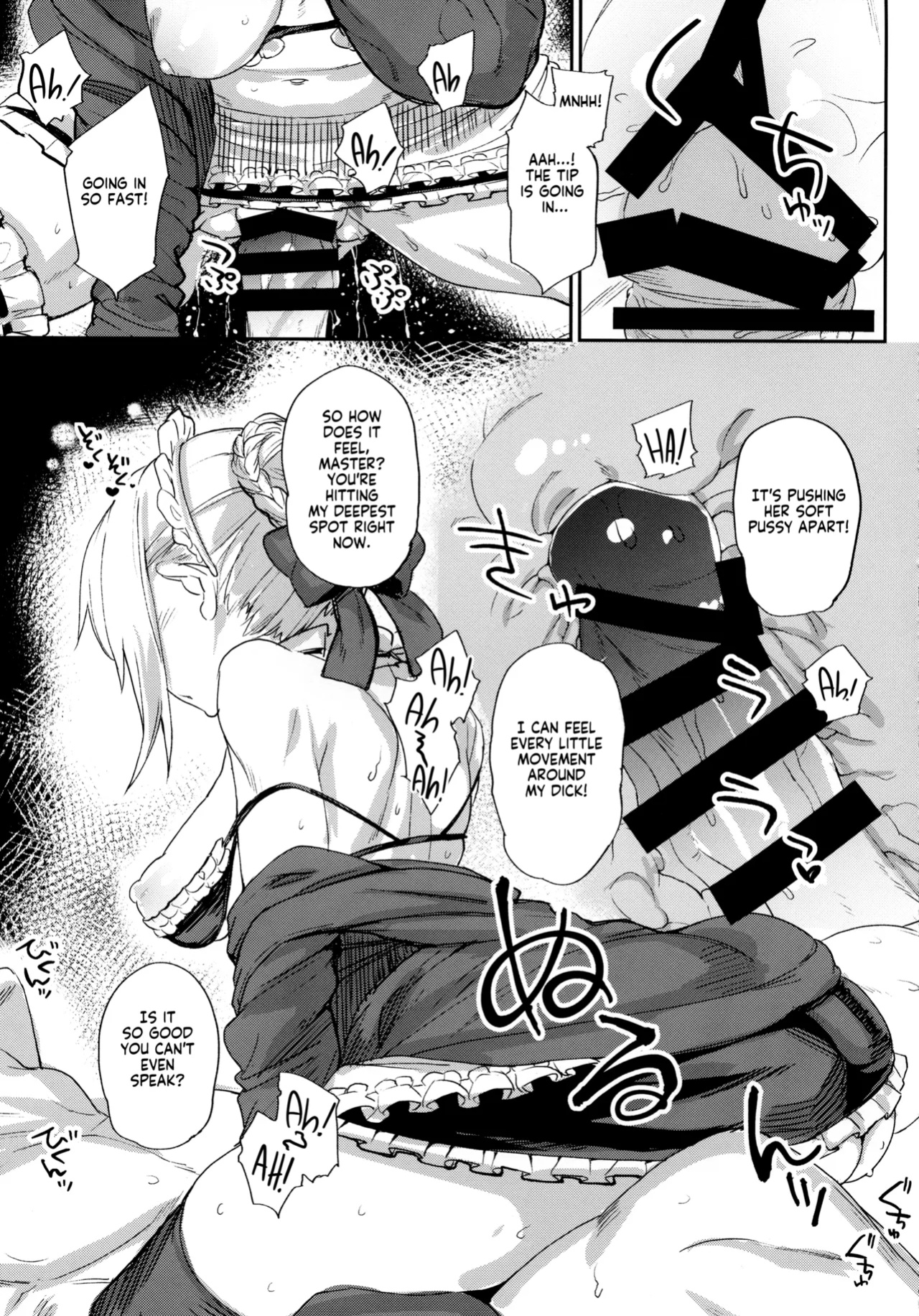 (C93) [Karuwani (Rama)] Goshujin-sama no Shitsukekata | How to discipline Master (Fate/Grand Order) [KM_42]