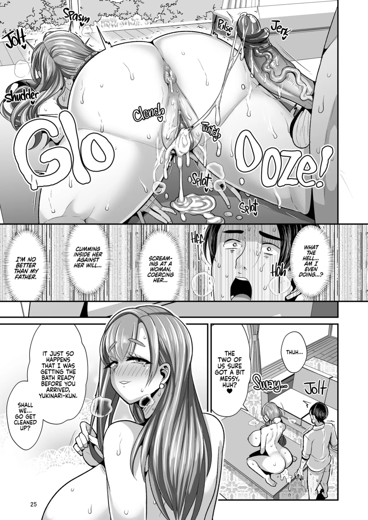 [Shinshunshantonshou (Bukatsu)] Yurufuwa Kyonyuu no Toshishita Mama to Aisaretakatta Oji-san no Ore | Her, My Younger Well-Endowed Stepmom, and Me, a Sill Old Guy Who’s Only Ever Wanted to Be Loved