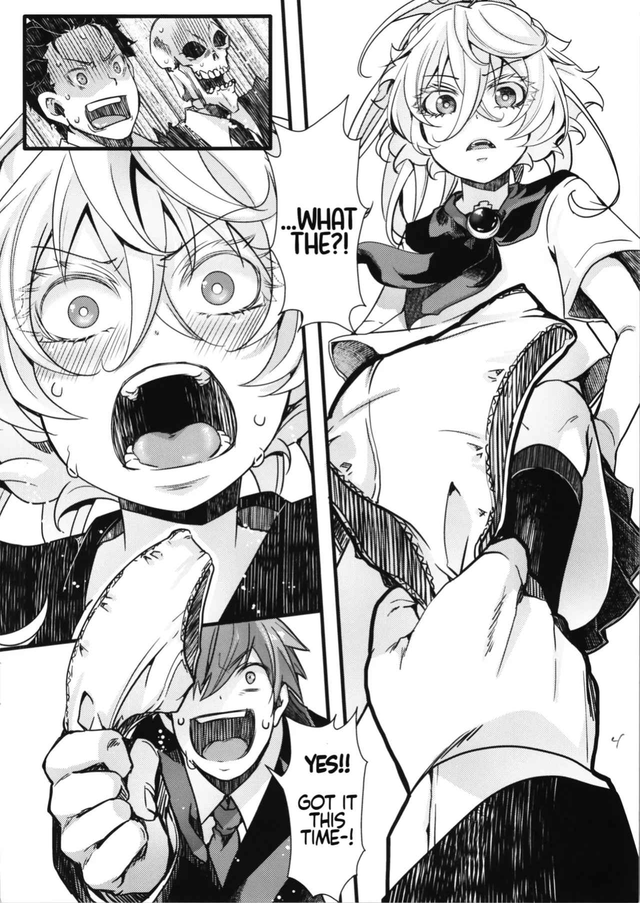 (C100) [Goshujinsama no Omochabako (hal)] C100 Bonus Book 01 - Sailor Suit Tanya-chan's Story R-18ver (Youjo Senki)[EHCOVE]