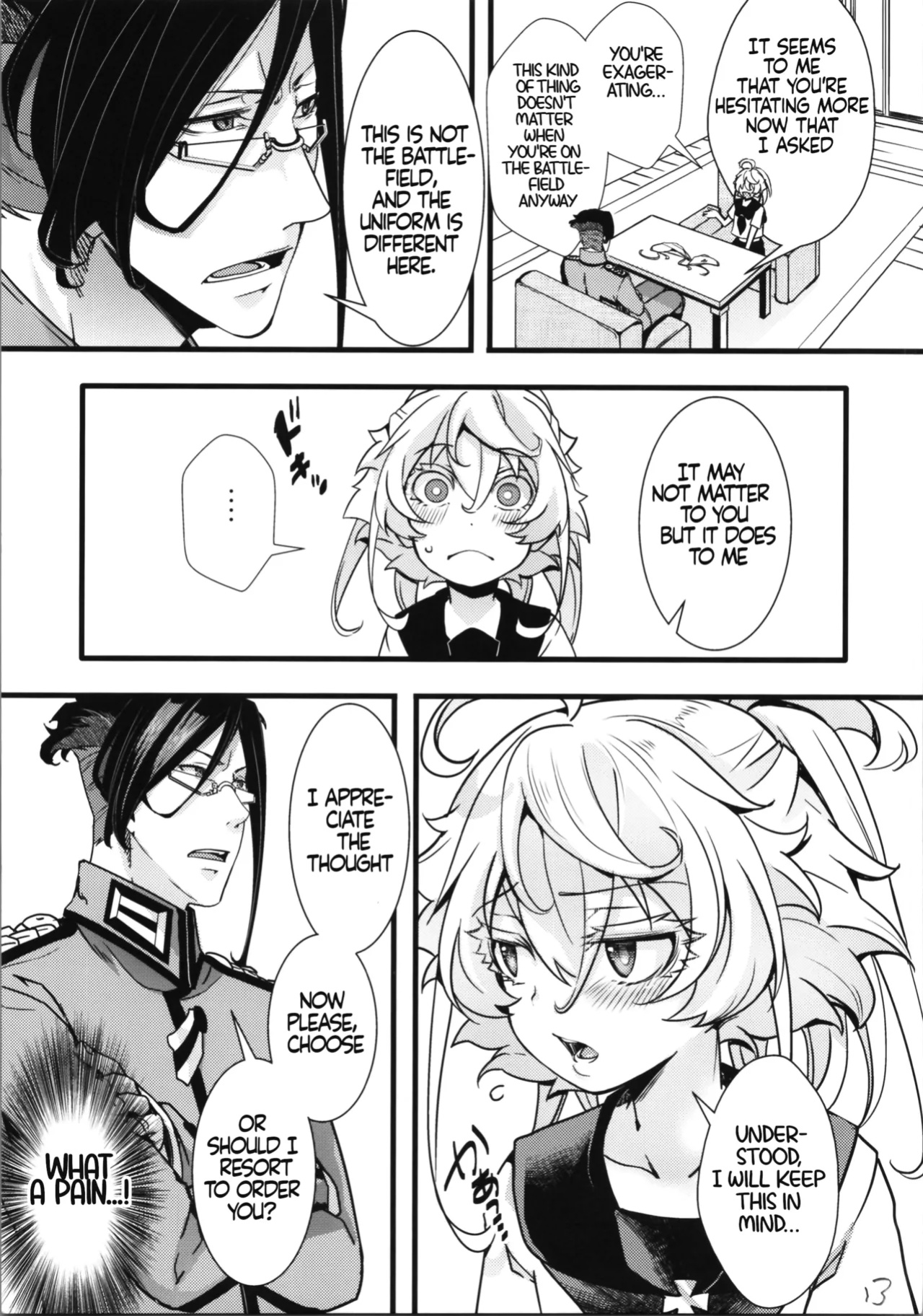 (C100) [Goshujinsama no Omochabako (hal)] C100 Bonus Book 01 - Sailor Suit Tanya-chan's Story R-18ver (Youjo Senki)[EHCOVE]