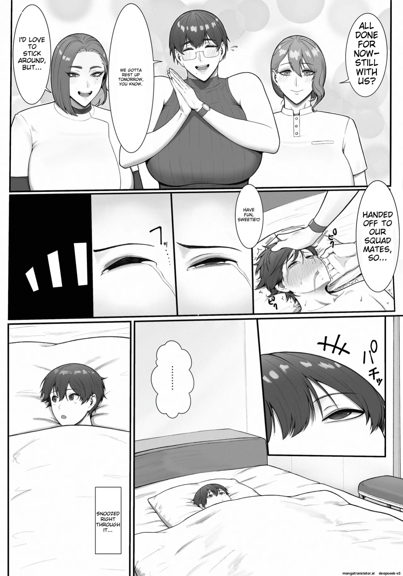 [Enko] Sakusei Tantou Onee-san 2