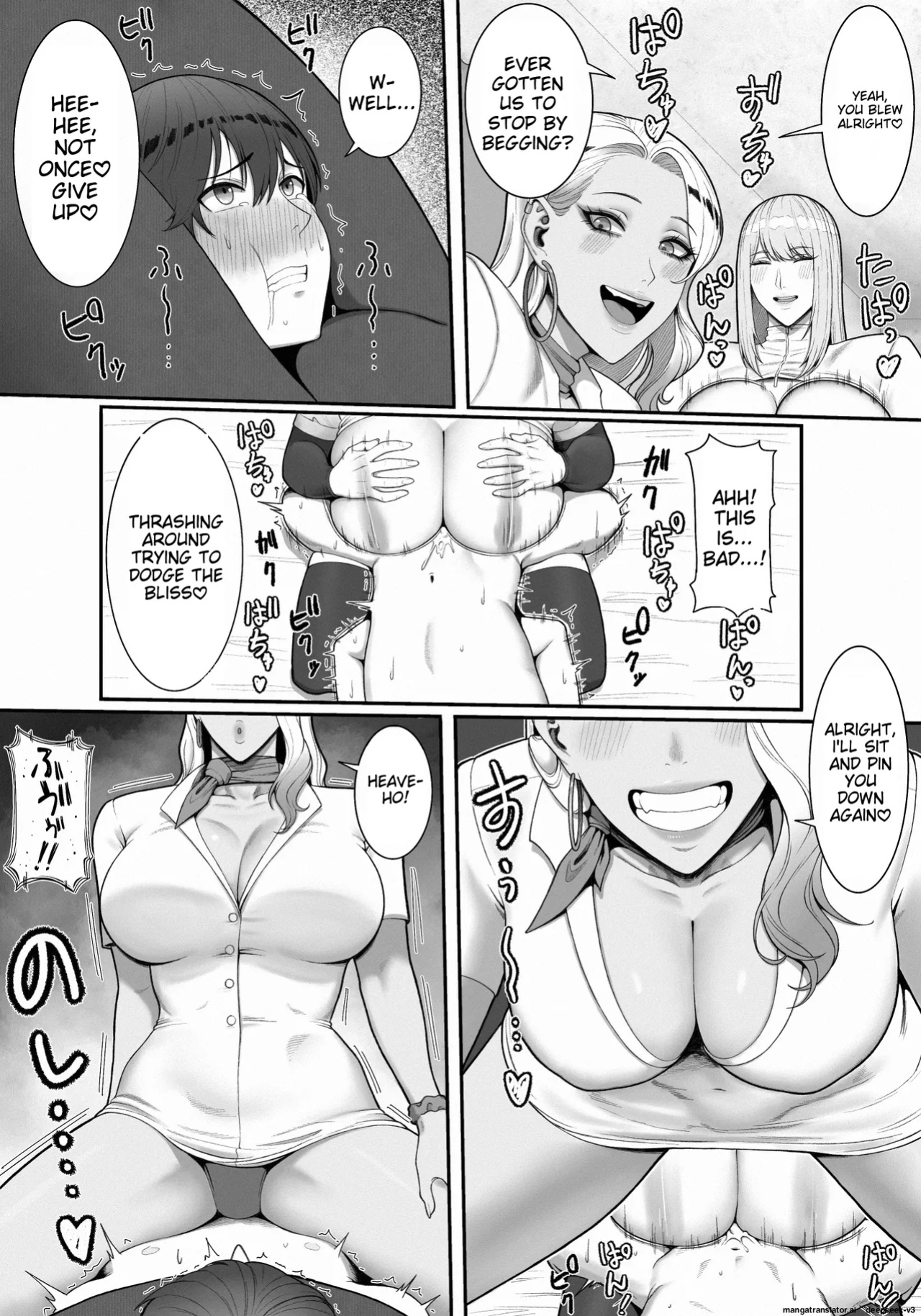 [Enko] Sakusei Tantou Onee-san 2