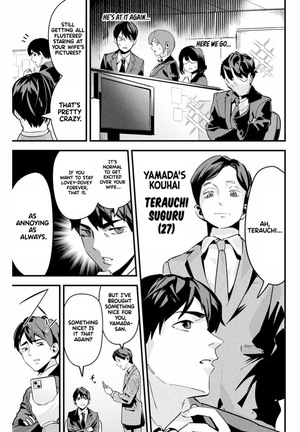 It's not Just Adultery - Chapter 1 [MITA&Hakaru Itsuku]