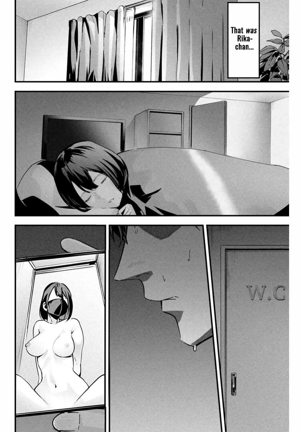 It's not Just Adultery - Chapter 1 [MITA&Hakaru Itsuku]