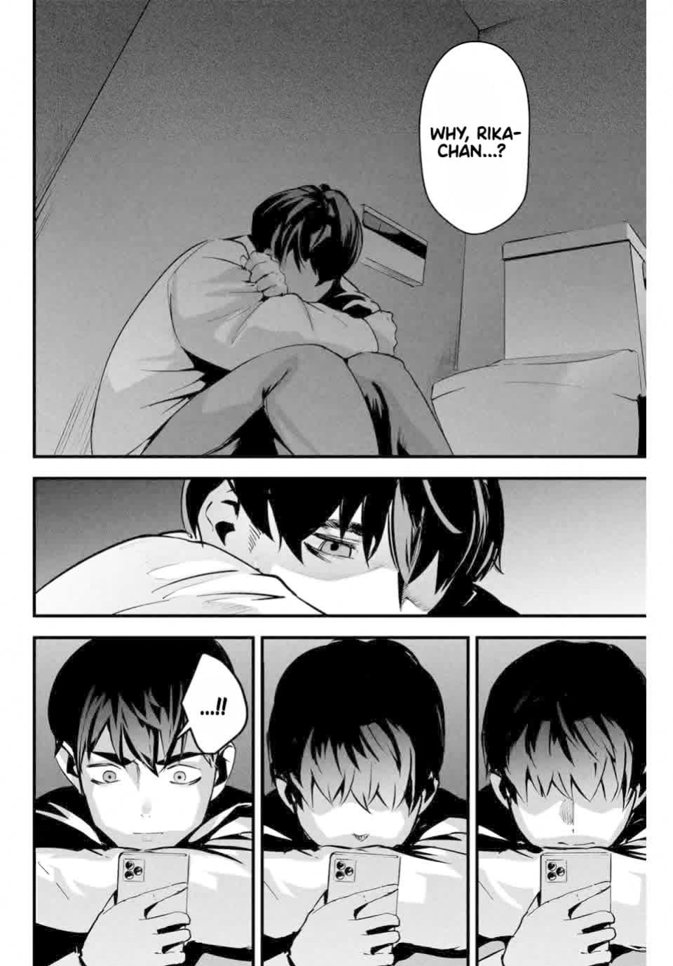 It's not Just Adultery - Chapter 1 [MITA&Hakaru Itsuku]