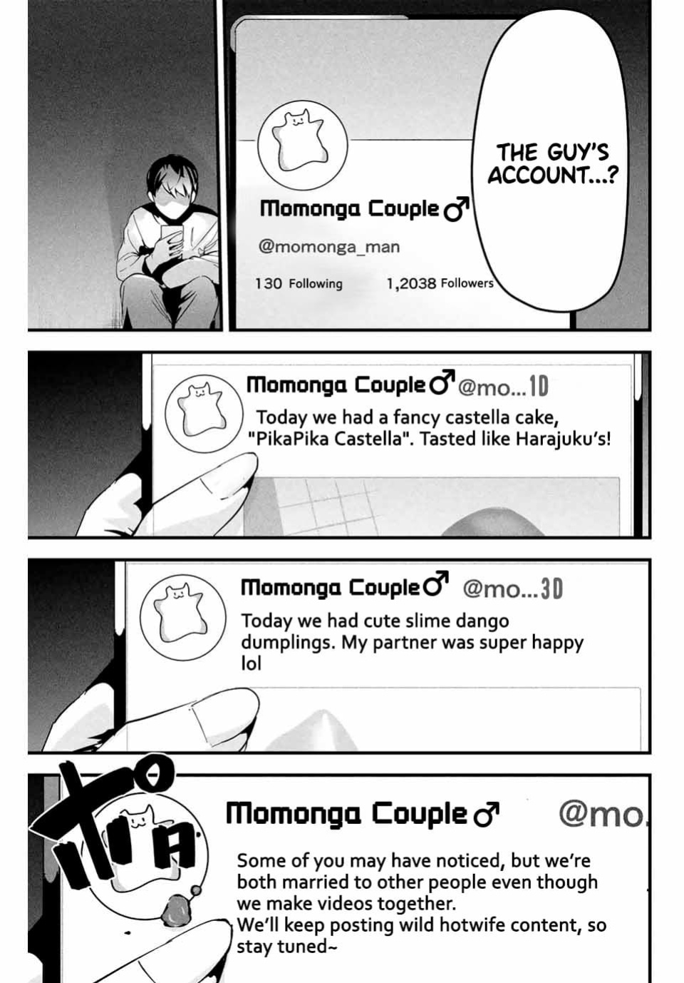 It's not Just Adultery - Chapter 1 [MITA&Hakaru Itsuku]