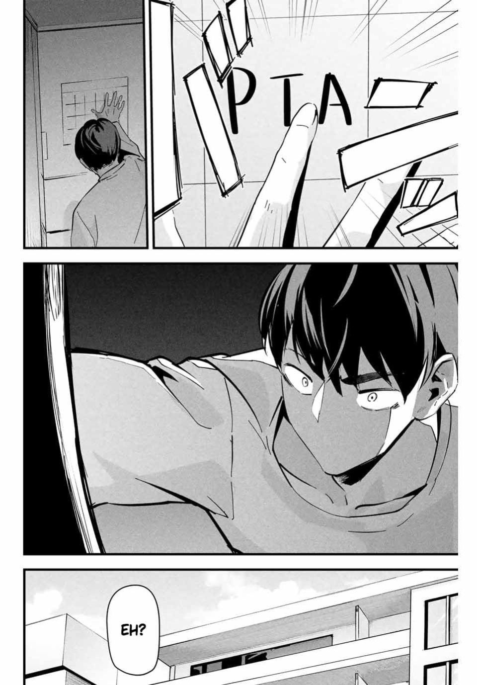 It's not Just Adultery - Chapter 1 [MITA&Hakaru Itsuku]