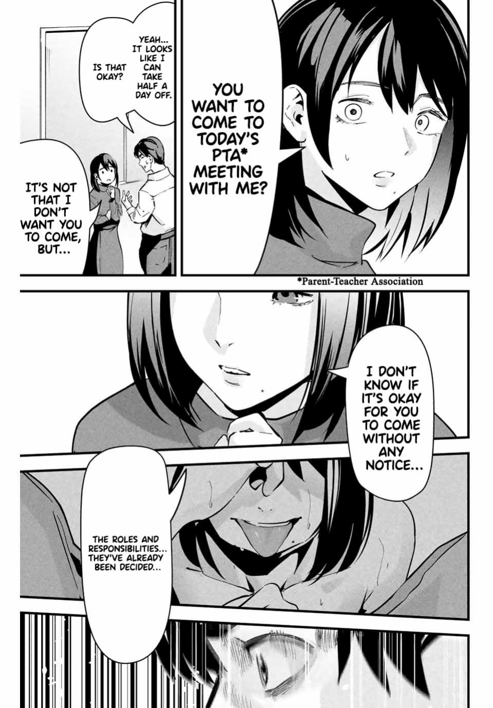 It's not Just Adultery - Chapter 1 [MITA&Hakaru Itsuku]