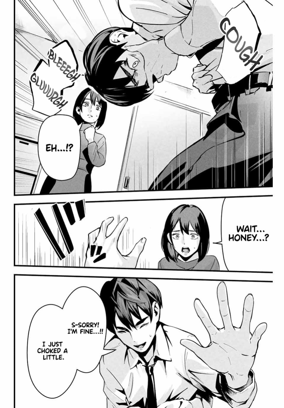 It's not Just Adultery - Chapter 1 [MITA&Hakaru Itsuku]
