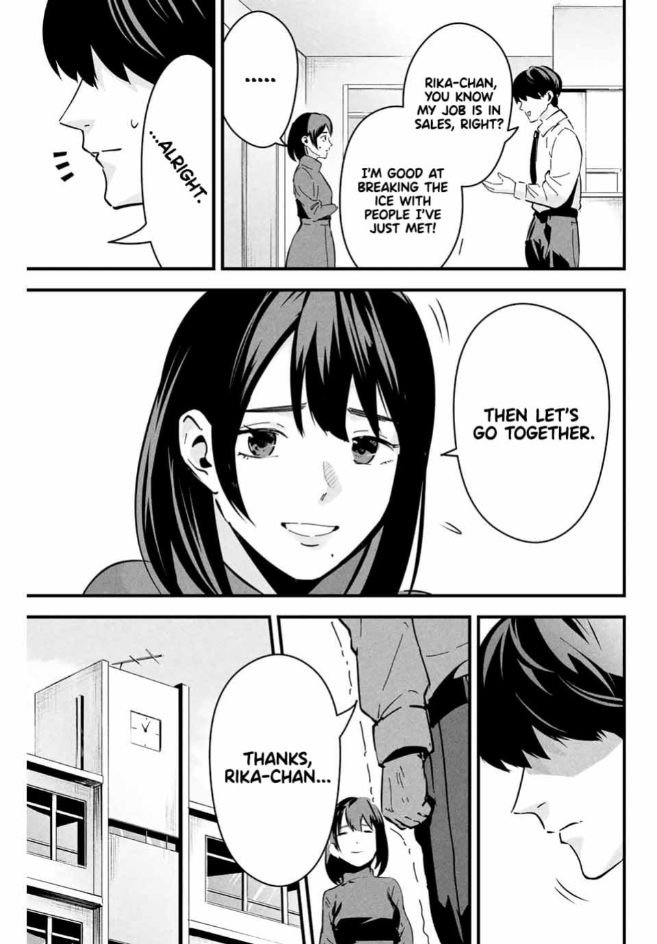 It's not Just Adultery - Chapter 1 [MITA&Hakaru Itsuku]