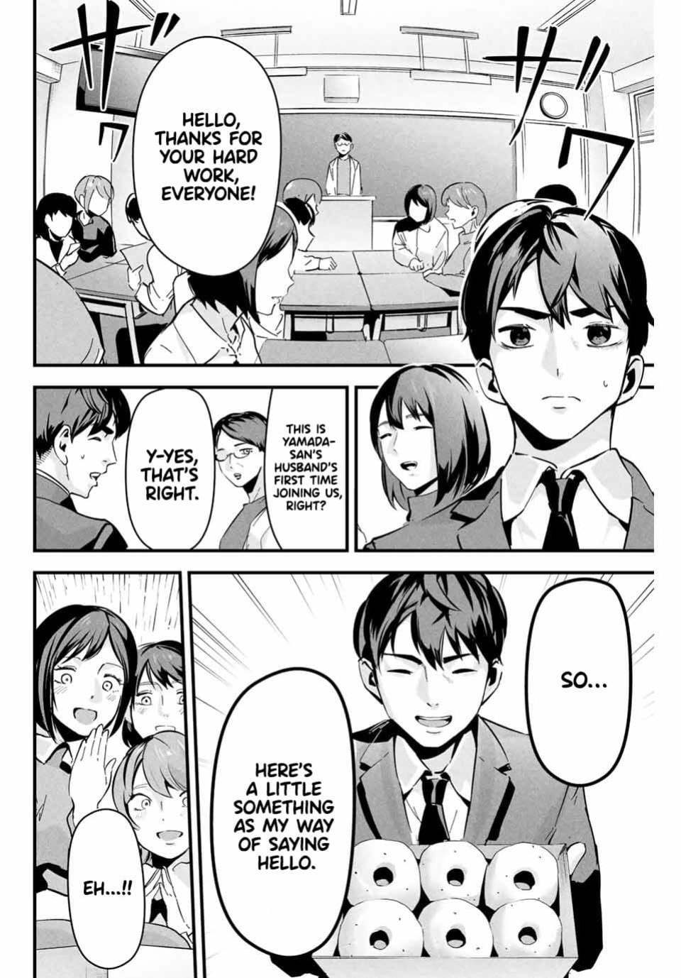 It's not Just Adultery - Chapter 1 [MITA&Hakaru Itsuku]