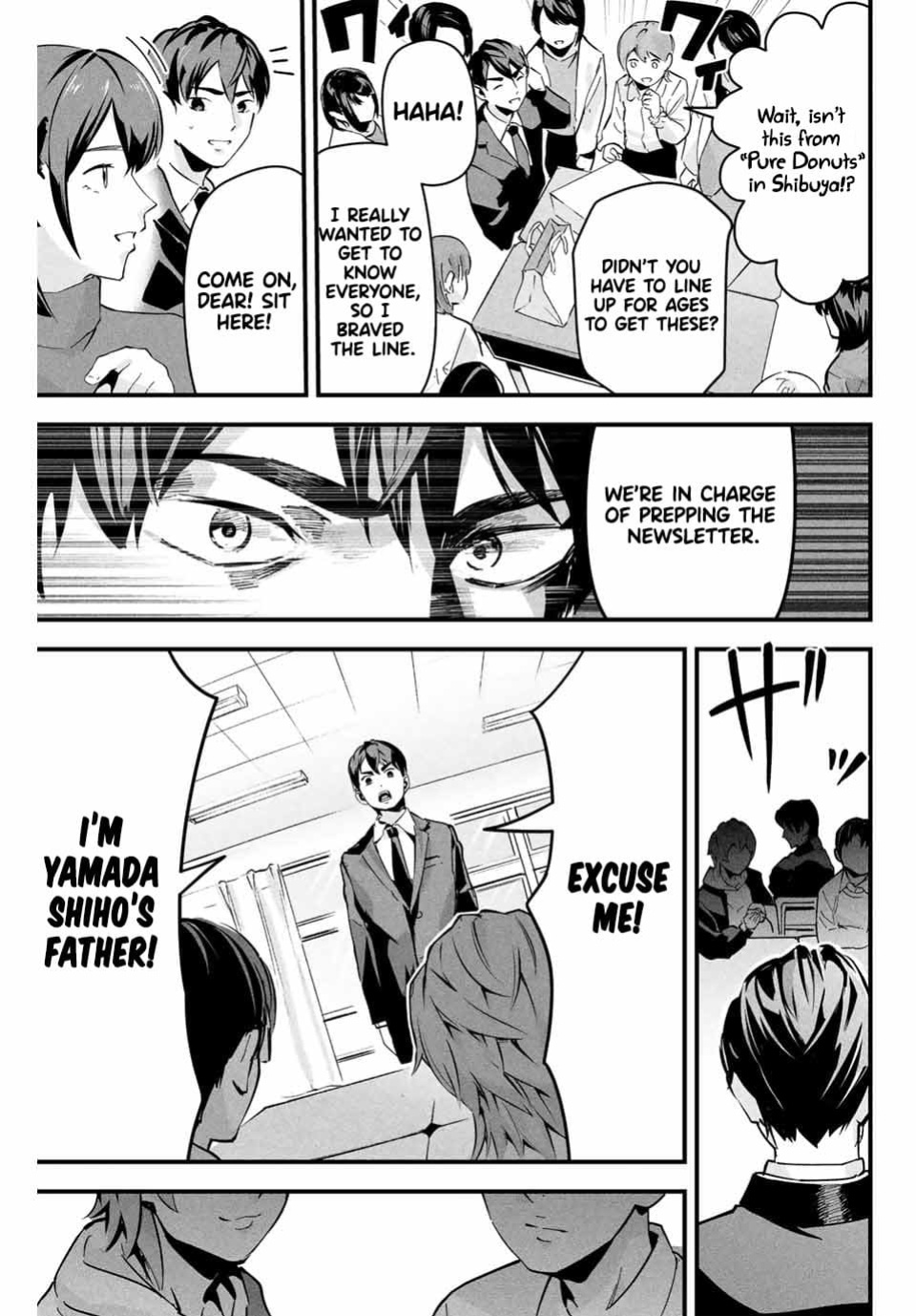 It's not Just Adultery - Chapter 1 [MITA&Hakaru Itsuku]