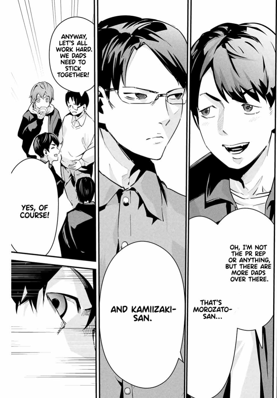 It's not Just Adultery - Chapter 1 [MITA&Hakaru Itsuku]