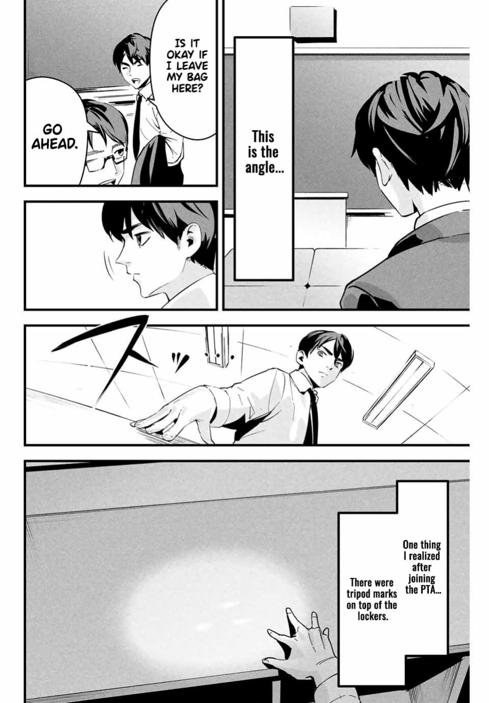It's not Just Adultery - Chapter 1 [MITA&Hakaru Itsuku]