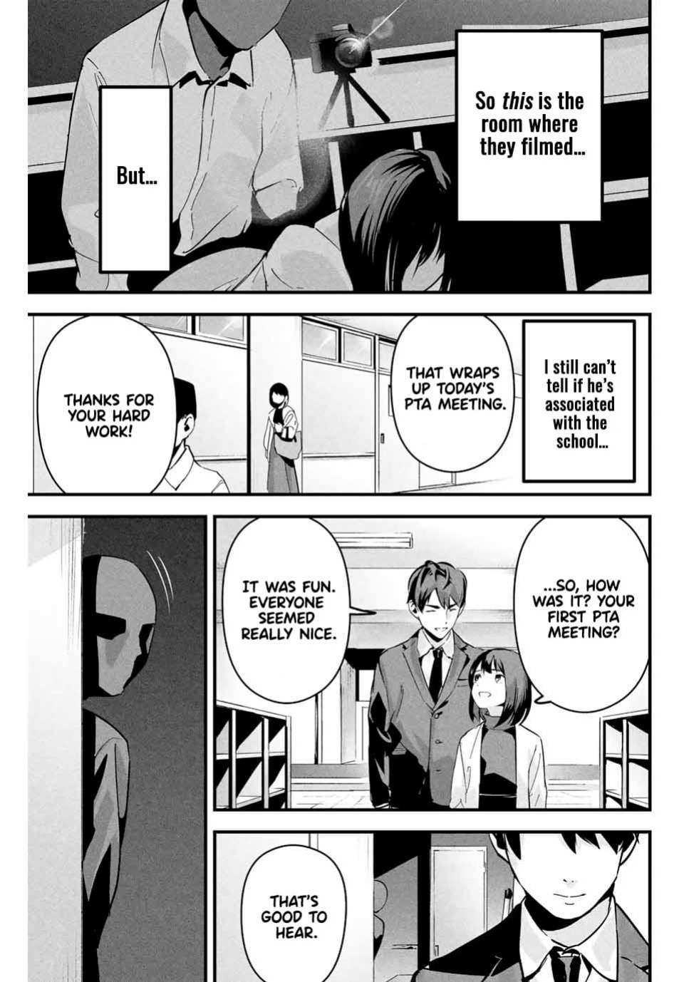 It's not Just Adultery - Chapter 1 [MITA&Hakaru Itsuku]