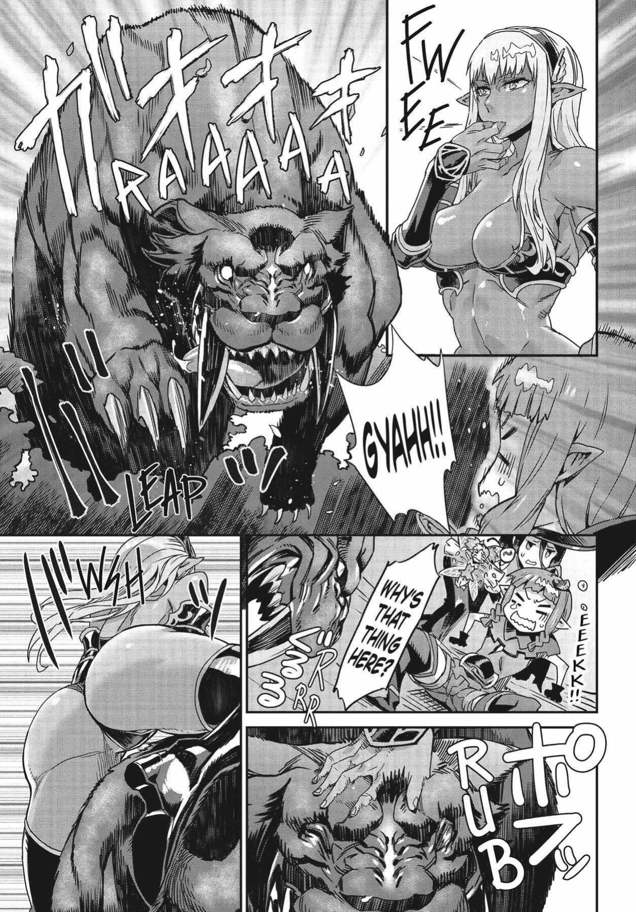 Dragon's Crown Chapter 10