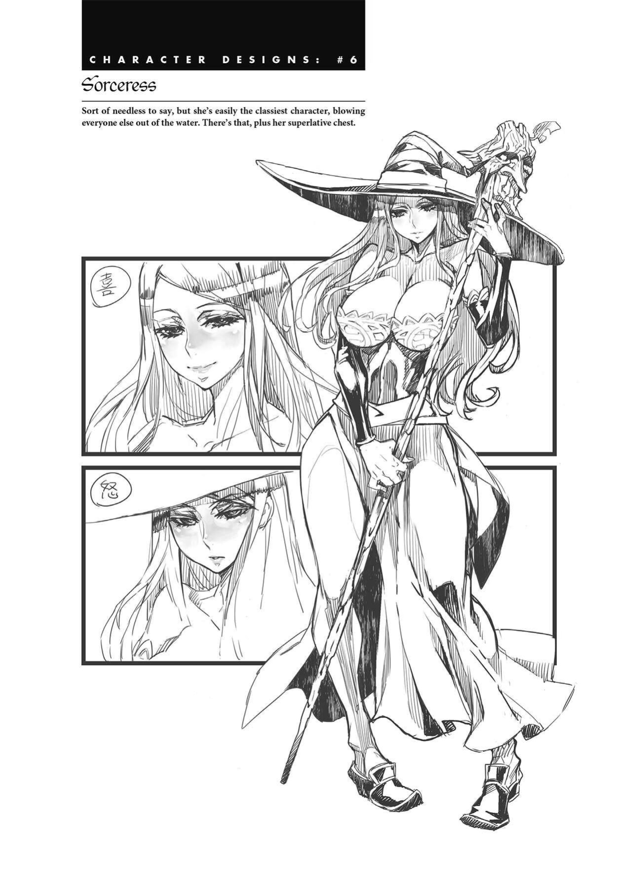 Dragon's Crown Chapter 10