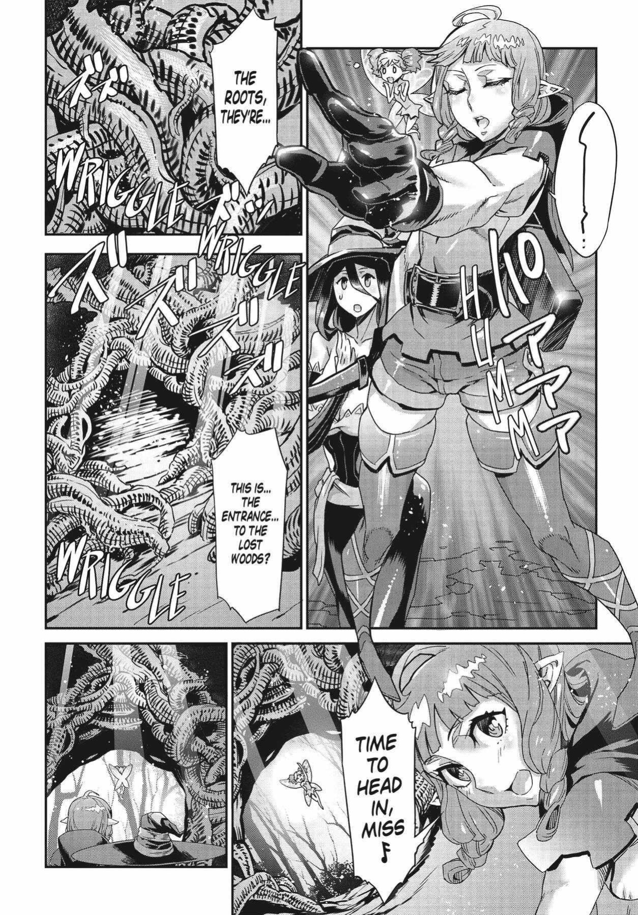 Dragon's Crown Chapter 11