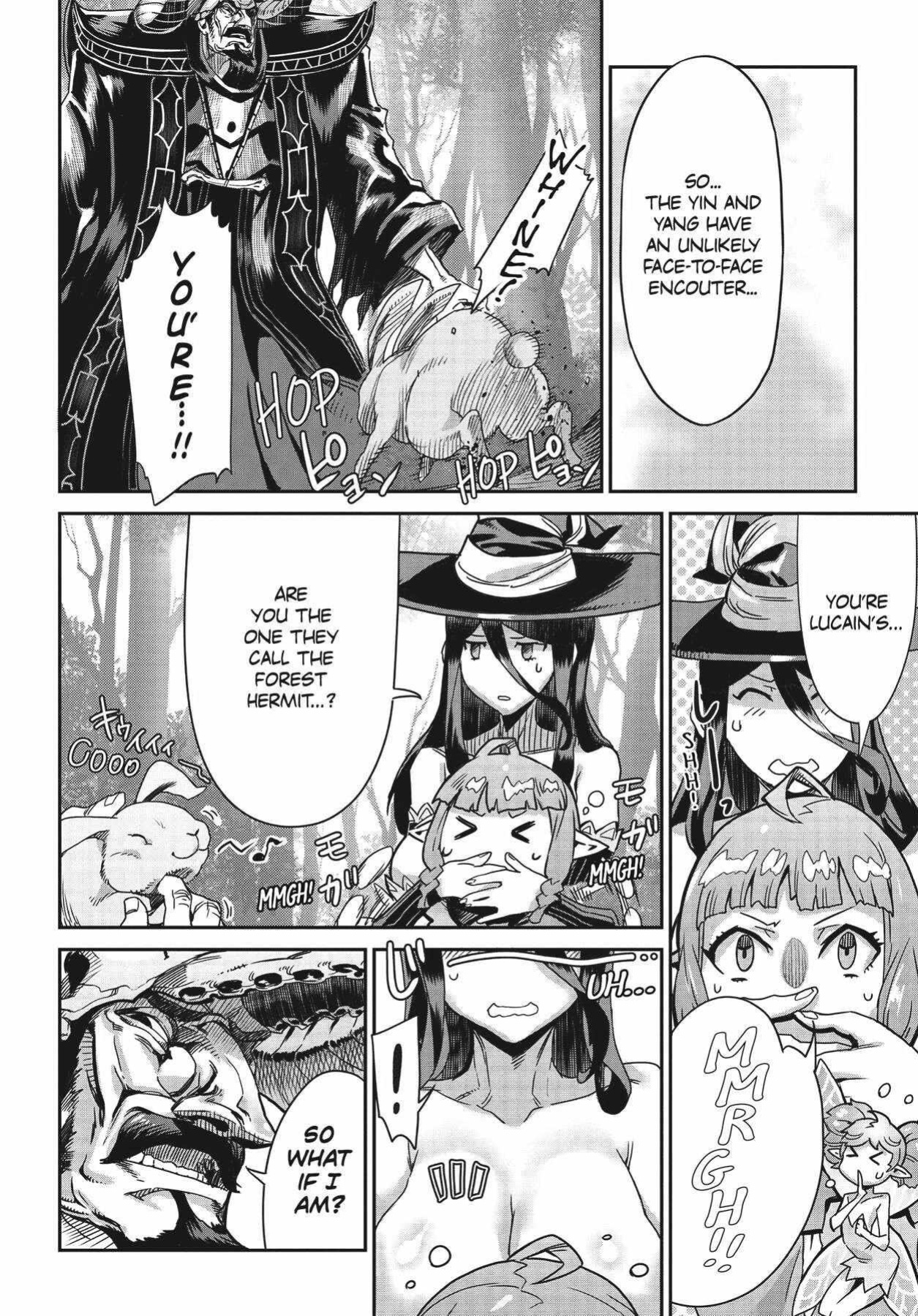 Dragon's Crown Chapter 11