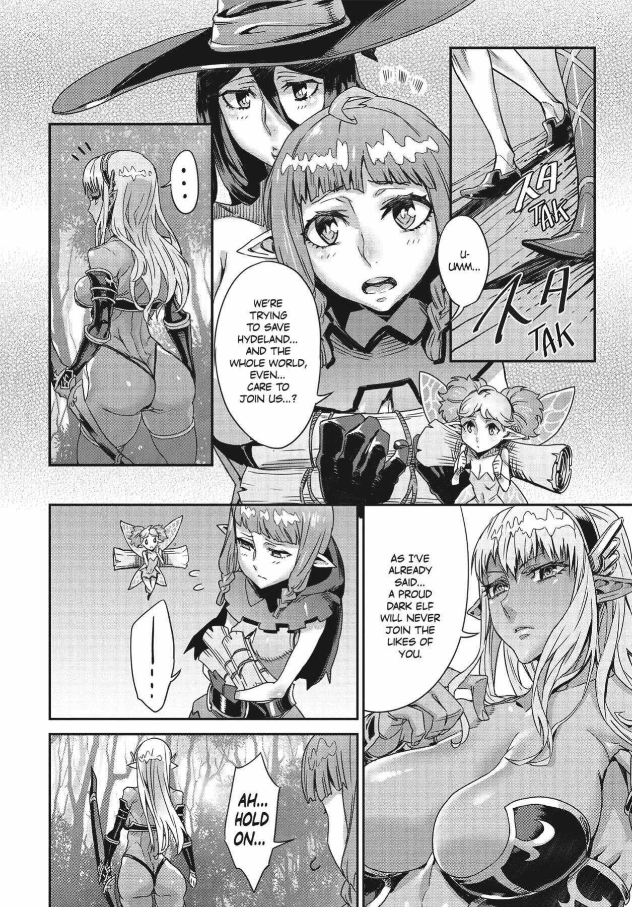 Dragon's Crown Chapter 11