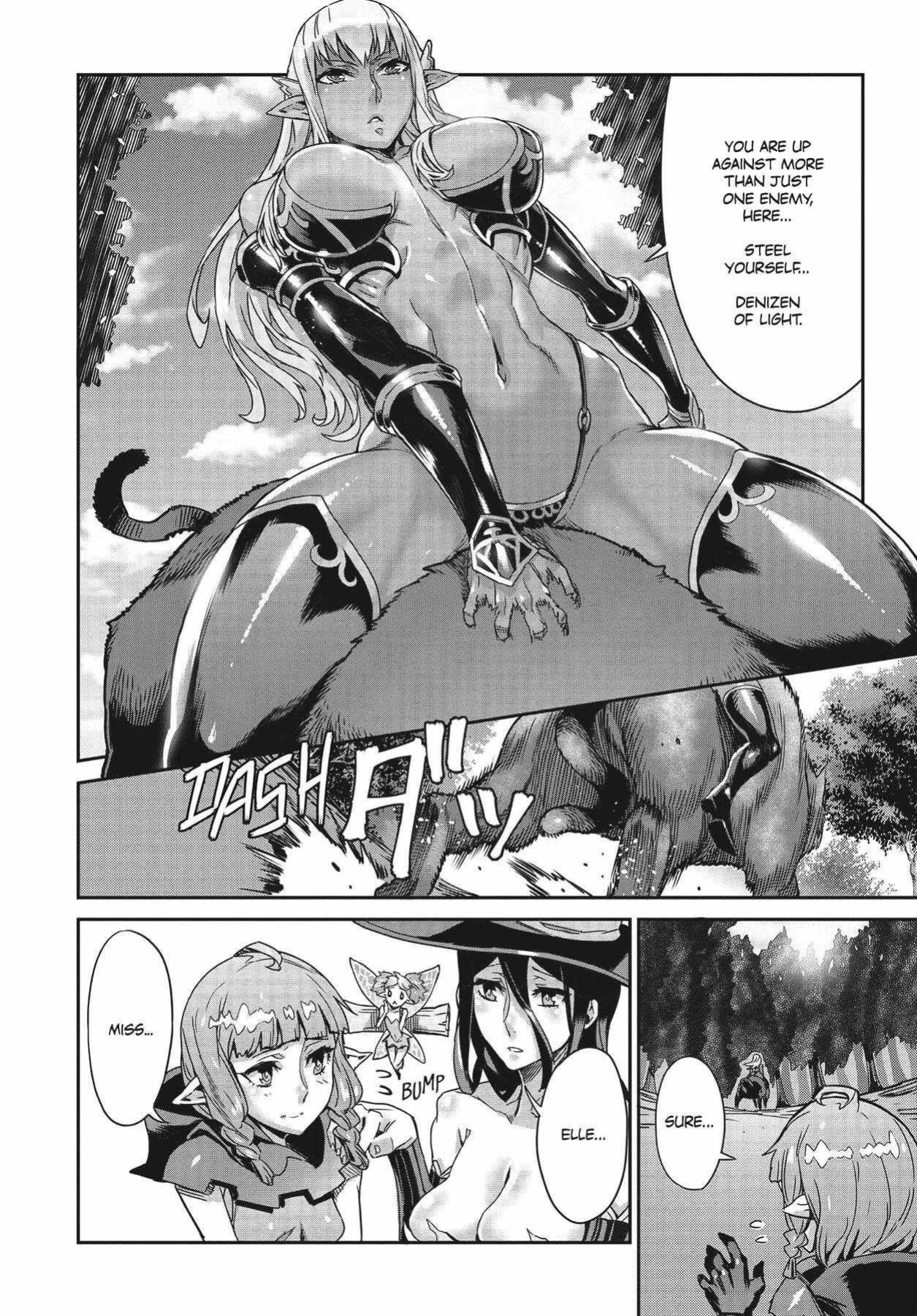 Dragon's Crown Chapter 11