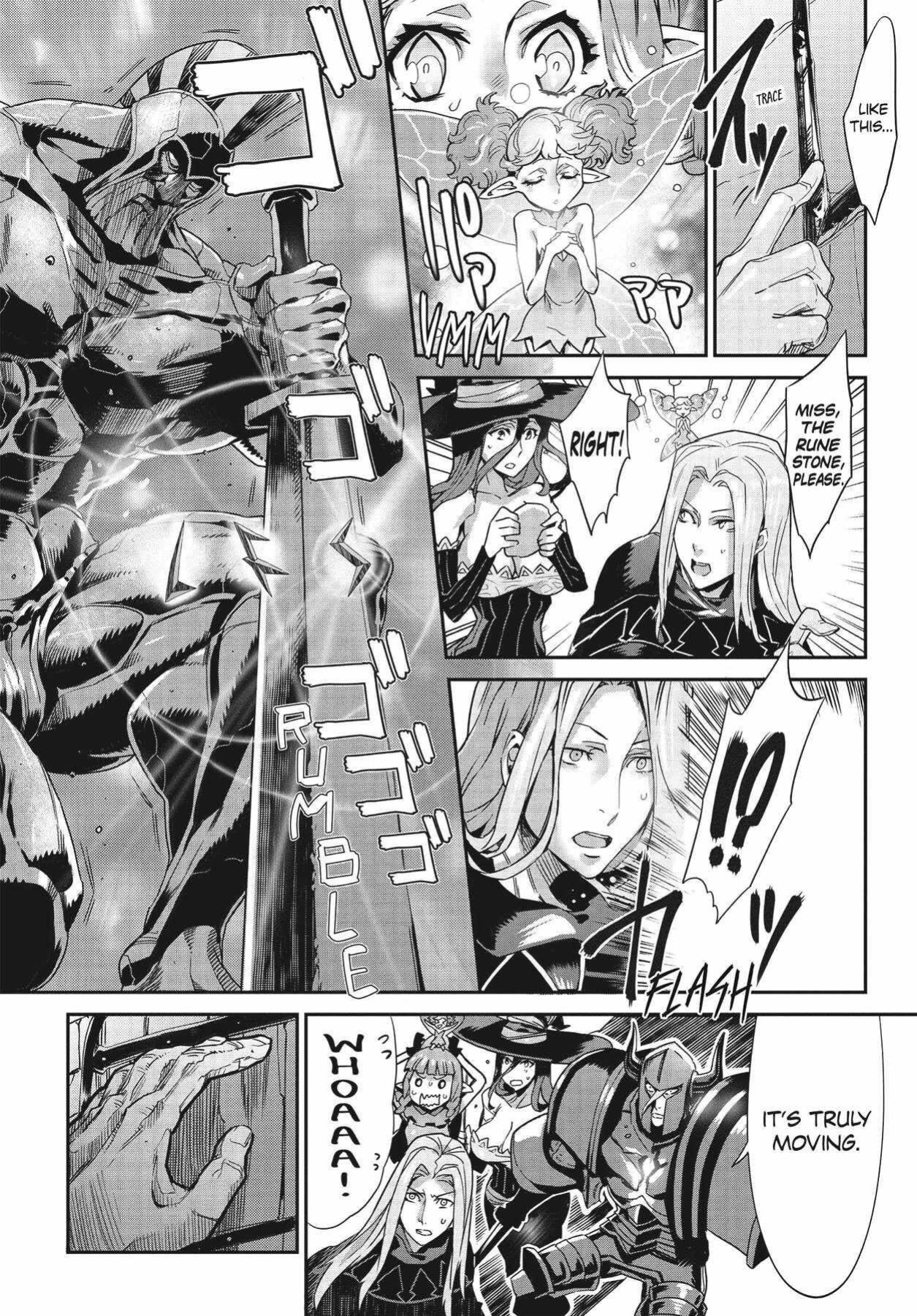 Dragon's Crown Chapter 9