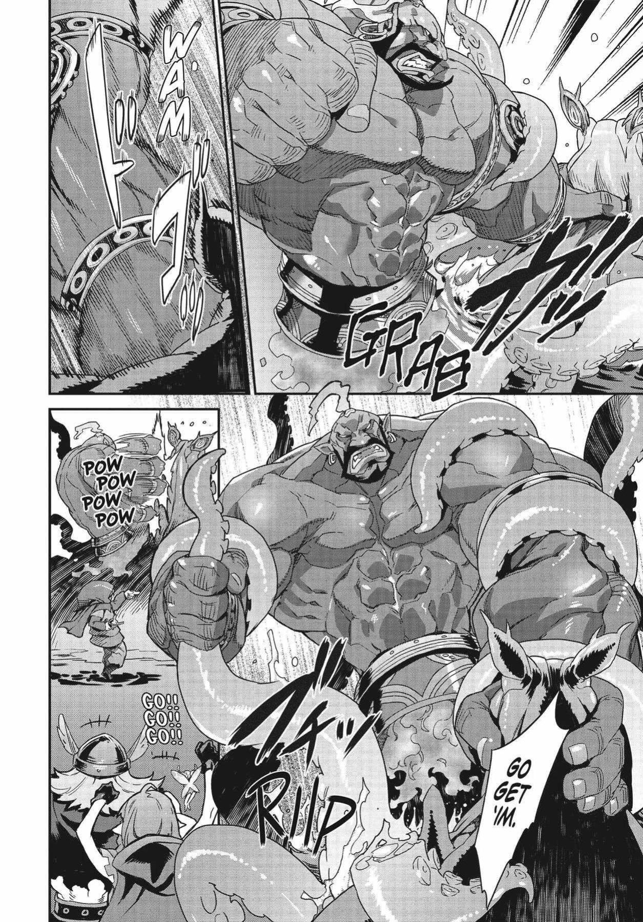 Dragon's Crown Chapter 8