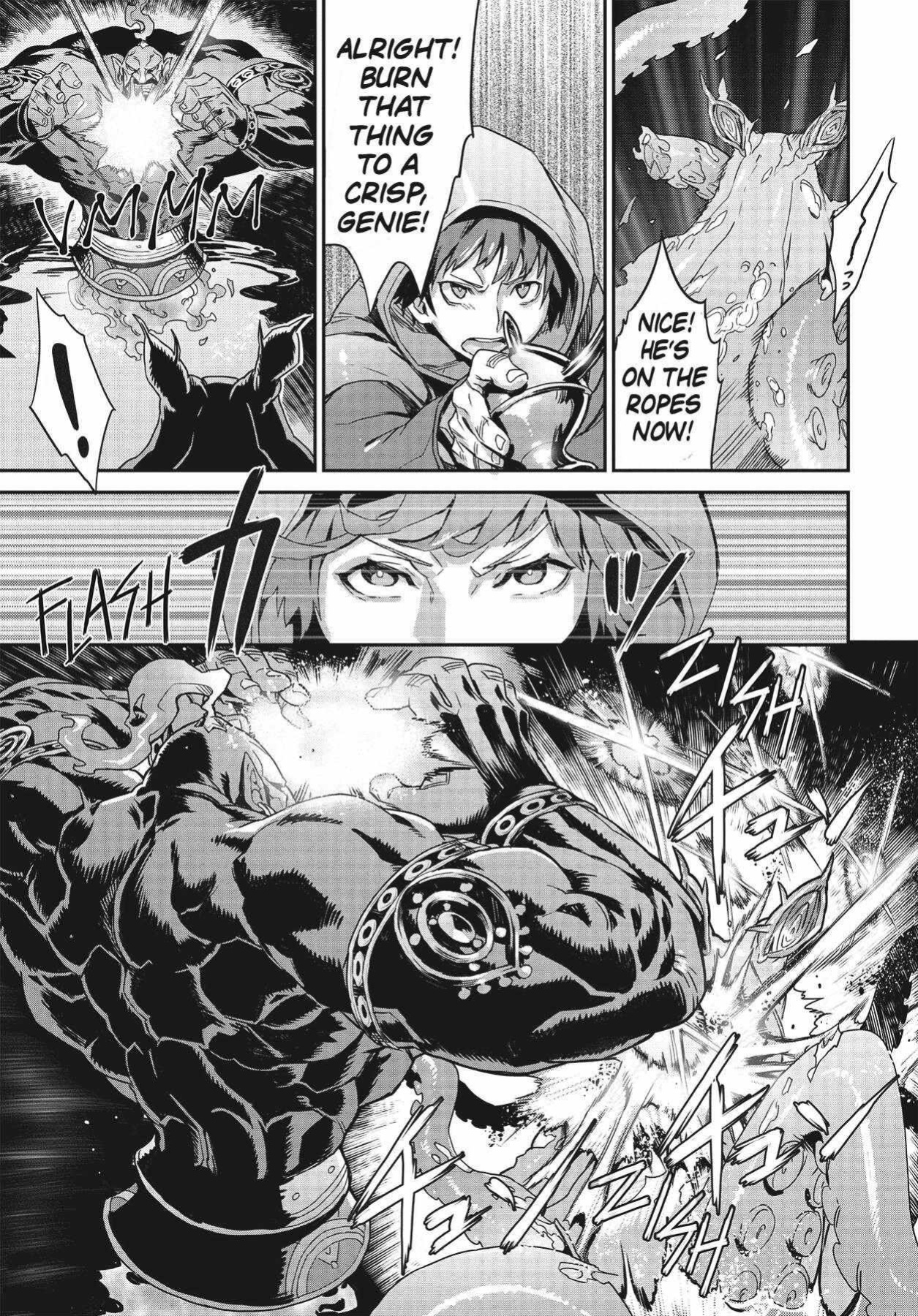 Dragon's Crown Chapter 8
