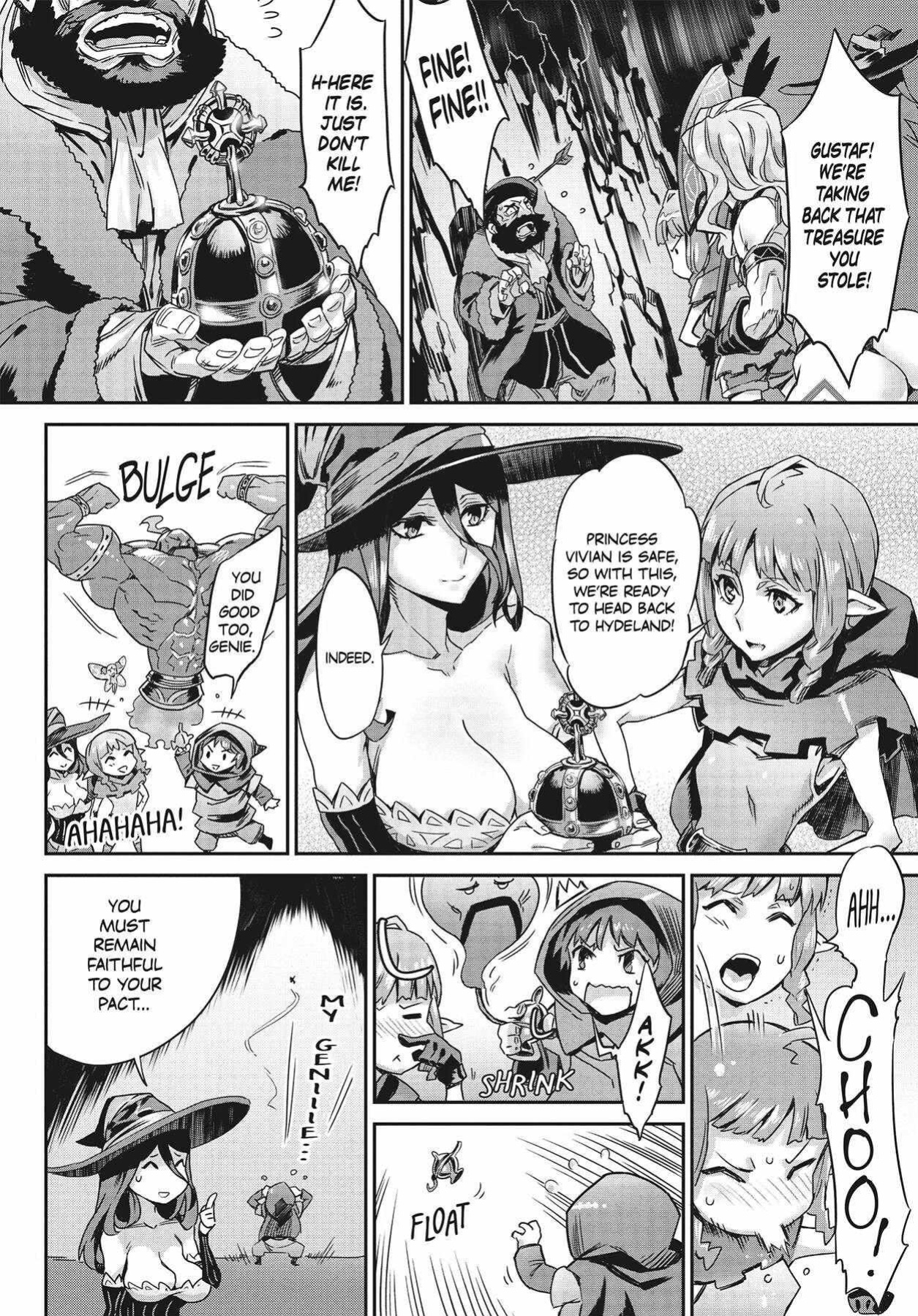 Dragon's Crown Chapter 8